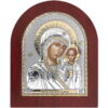 Icoana Maicii Domnului de la Kazan Argint 14.7x18cm Auriu