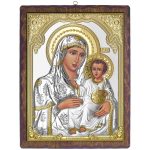 Icoana Maicii Domnului Ierusalim Argint 23x29.5cm