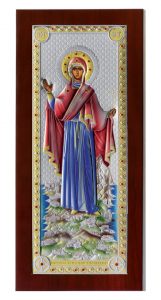 Icoana Maicii Domnului Grabnic Ajutatoare (de la Athos) Argint 23x11cm Color