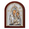 Icoana Maicii Domnului Bethleem Argint 6x8.5cm Auriu