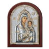 Icoana Argint Maica Domnului de la Betleem 17.5x22.5cm Auriu