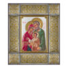 Icoana Argint Sfanta Familie 42x51cm Color