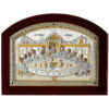 Icoana Cina Cea de Taina Argint 25x19cm