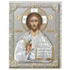 Icoana Iisus Hristos Argint 24x30cm
