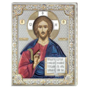 Icoana Argint Iisus Hristos 24x30cm Color