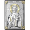 Icoana Iisus Hristos Argint 5x7 cm