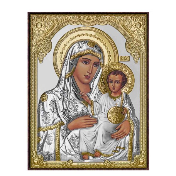 Icoana Maicii Domnului Ierusalim 13X18 cm Auriu