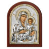 Icoana Maicii Domnului Ierusalim Argint 15x20 cm
