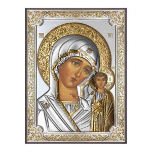 Icoana Maicii Domnului Kazan 13X18cm Auriu