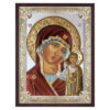 Icoana Maicii Domnului Kazan Argint 15X20cm Color