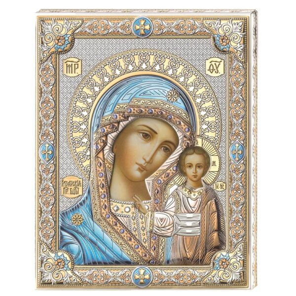 Icoana Maicii Domnului Kazanskaya Color 20x26cm