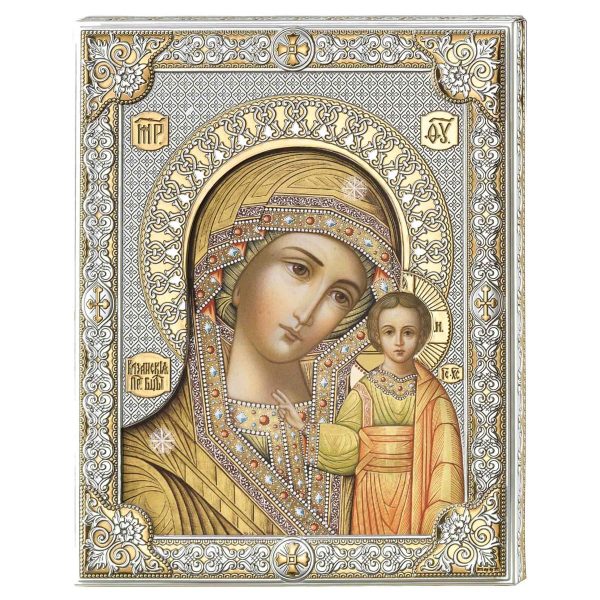 Icoana Maicii Domnului de la Kazan Argint 24x30cm Color