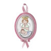Medalion Patut Ingerul Pazitor 9x12cm Roz cu Melodie