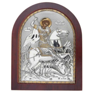 Icoana Sf Gheorghe Argint 19,8x24.7mm