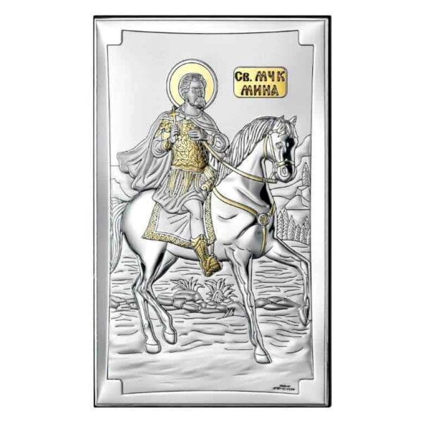 Icoana Sf Mina Argint 9x15cm Auriu