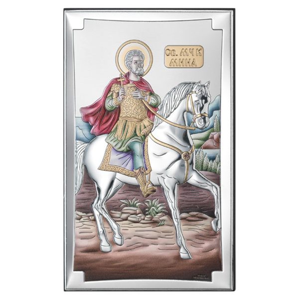 Icoana Sf Mina Argint 9x15cm Color