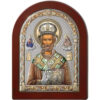 Icoana Sf Nicolae Argint 12x16cm Color