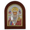Icoana Sf Nicolae Argint 15x21cm Color