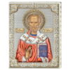 Icoana Sf Nicolae Argint Color 12x16