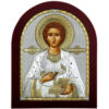 Icoana Sf Pantelimon Ocrotitorul Bolnavilor Argint 11x13cm