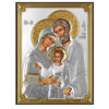 Icoana Sfanta Familie Argint 13x18cm Auriu