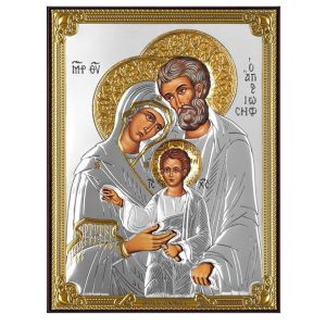 Icoana Sfanta Familie Argint 13x18cm Auriu