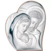 Icoana Sfanta Familie Argint16.2x19.5cm