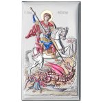 Icoana Sfantul Gheorghe Argint 12x20cm Color