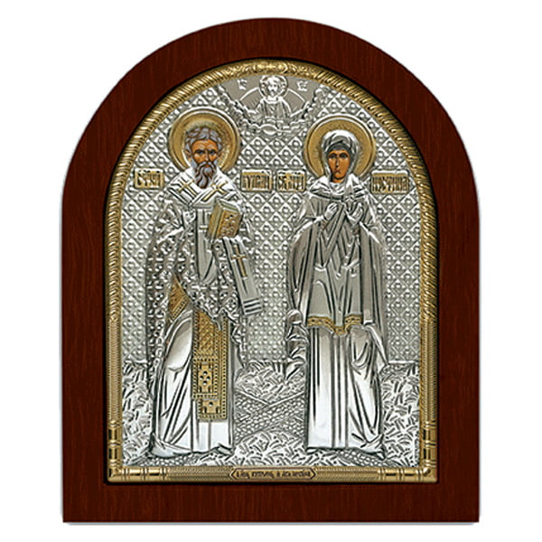 Icoana Sf Ciprian si Iustina Argint 11x13 cm
