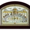 Icoana Cina Cea de Taina Icoana Argint 19x14cm