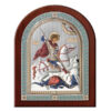 Icoana Sf Gheorghe Argint 21x26cm