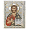 Icoana Iisus Hristos Argint 20x26 cm