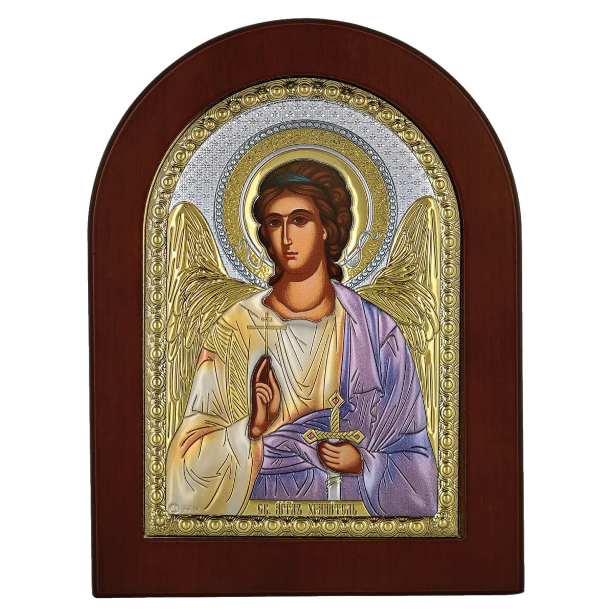 Icoana Ingerul Pazitor Argint 15x21 cm Color