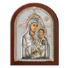 Icoana Maicii Domnului Betleem Argint 12x16cm Auriu