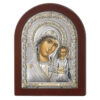 Icoana Maicii Domnului de la Kazan Argint 15x20cm Auriu