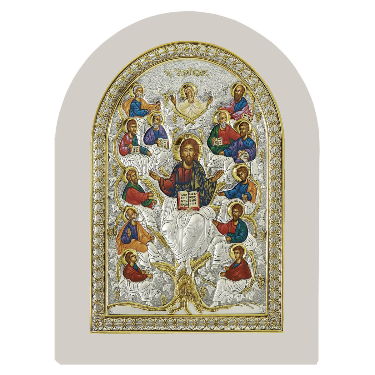 Icoana Pomul Vietii Argint 15x21cm Rama Alba