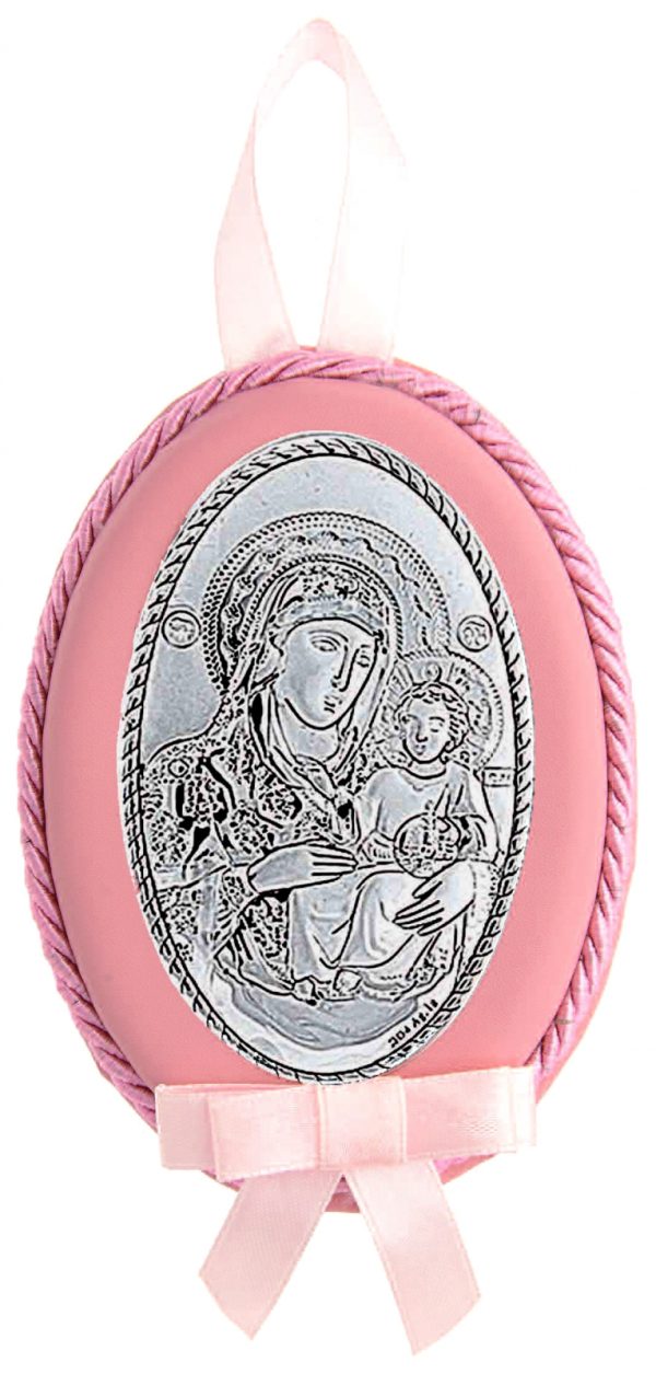 Medalion Maica Domnului Cu Pruncul Argint 8x11cm Roz