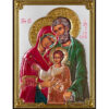 Icoana Sfanta Familie Argint 8x11cm Color