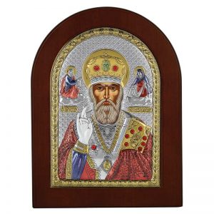 Icoana Sf Nicolae Argint 4x6cm cu Magnet