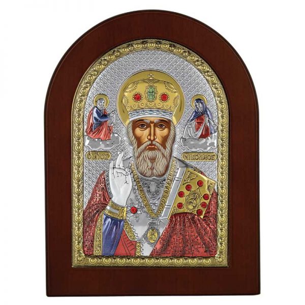 Icoana Sf Nicolae Argint 4x6cm cu Magnet