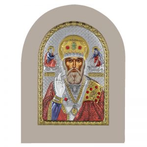 Icoana argint Sfantul Nicolae 7.5x9.5cm