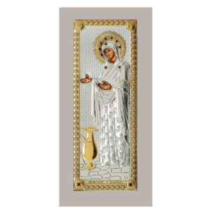 Icoana Argint Sporul Casei 11X23 Cm Rama Alba