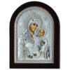 Icoana Maica Domnului de la Bethleem Argint 10x14cm