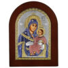 Icoana Maicii Domnului de la Betleem Argint 10x14cm Color