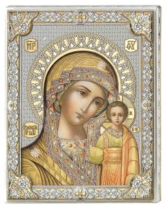 Icoana Maicii Domnului Kazan Argint 16x20cm Auriu