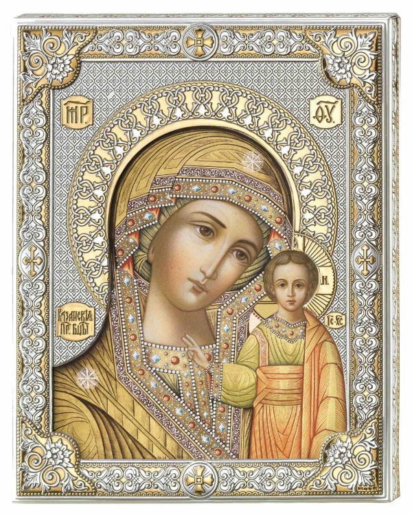 Icoana Maicii Domnului Kazan Argint 16x20cm Auriu