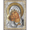 Icoana Maicii Domnului Vladimir Argint 13x18cm Auriu