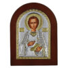 Icoana Sf Pantelimon Tamaduitorul Argint 10x14cm Auriu