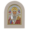 icoana sfantul nicolae 15x21cm auriu color rama alba 567 1882 1