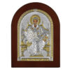 Icoana Sf Spiridon al Tronurilor Argint 10x14cm Auriu